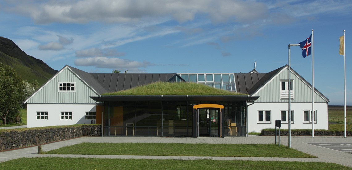 Skogar Museum